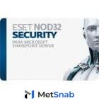 ESET Security for Microsoft SharePoint sale for 100 user