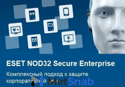 Право на использование (электронно) Eset NOD32 Secure Enterprise for 168 user 1 год
