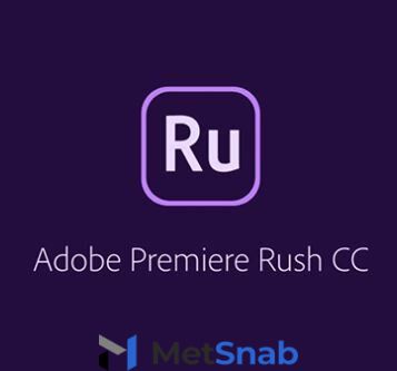 Подписка (электронно) Adobe Premiere RUSH for enterprise 1 User Level 3 50-99, Продление 12 Мес.
