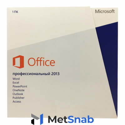Microsoft Office 2013 Professional x32/x64;RU BOX