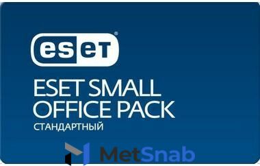 Право на использование (электронный ключ) Eset Small Office Pack Стандартный newsale for 20 users (1 год)
