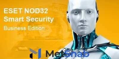 Право на использование (электронно) Eset NOD32 Smart Security Business Edition for 164 user 1 год