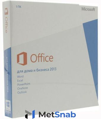 Microsoft Office 2013 BOX Home and Business x32/x64 Rus T5D-01763