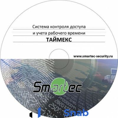 Timex TA-1000: Аппаратно-программный комплекс Smartec