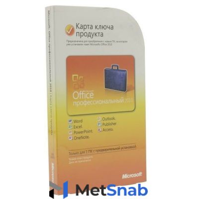 Microsoft Office 2010 Professional Microcase NO DVD (269-14853)