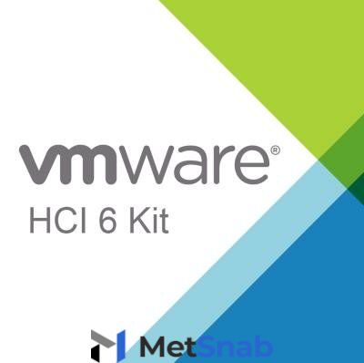 Право на использование (электронно) VMware HCI Kit 6 Advanced (Per CPU)