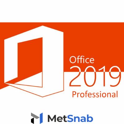 Microsoft Office 2019 Professional RU x32/x64 ESD