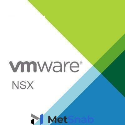 Право на использование (электронно) VMware NSX Data Center Advanced: 8 Pack (Core) for 1 year